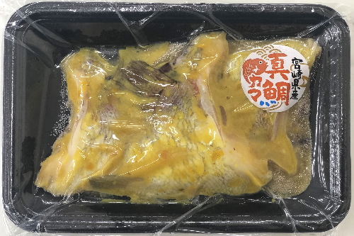 saikyo_3mai2